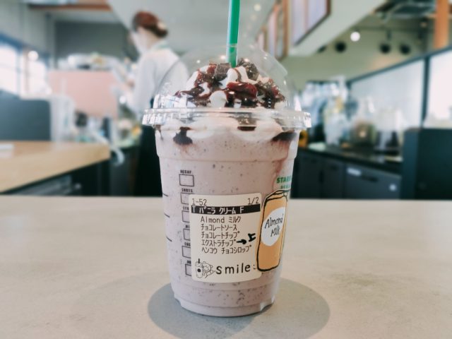 スタバのカスタマイズ「ムースフォーム追加」おすすめドリンク3選