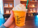 スタバ白桃フラペチーノ