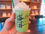 抹茶ホワイトチョコレートフラペチーノ