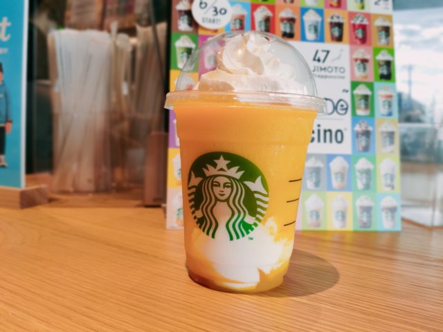 【マンゴーパッションティーフラペチーノ】おすすめカスタマイズ・カロリー