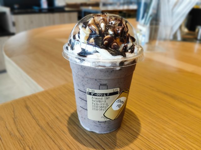 チョコチップ増量