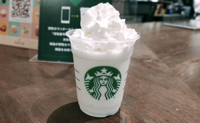 【バニラクリームフラペチーノ】おすすめカスタム15選とカロリー、糖質を紹介