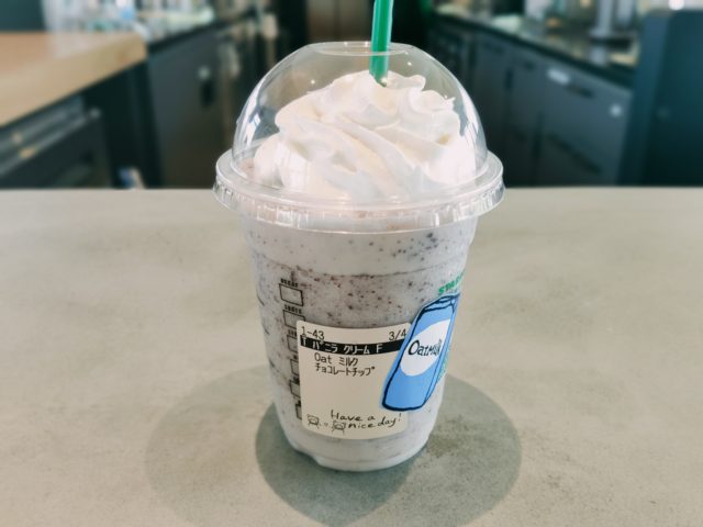 【バニラクリームフラペチーノ】おすすめカスタム15選とカロリー、糖質を紹介