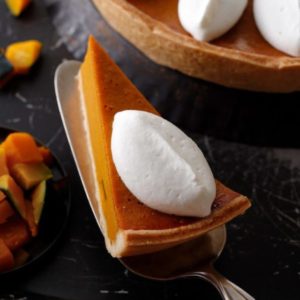 スタバ【パンプキンタルト】カスタマイズ・カロリー