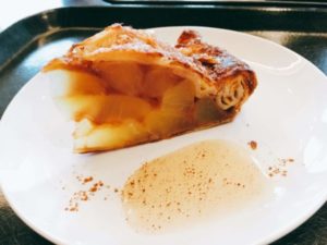 スタバ【アップルパイ】カスタマイズ・カロリー
