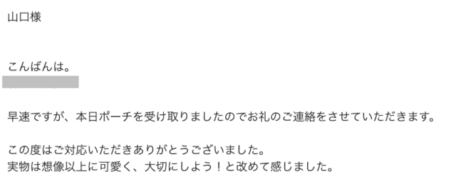 【スタバグッズ】さくら・ハロウィン・クリスマス・韓国など人気グッズまとめ