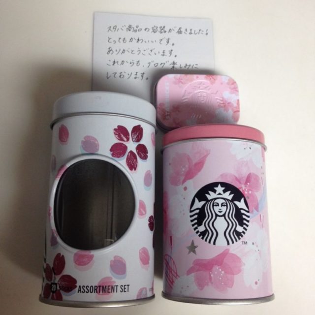 【スタバグッズ】さくら・ハロウィン・クリスマス・韓国など人気グッズまとめ