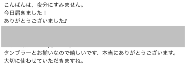 【スタバグッズ】さくら・ハロウィン・クリスマス・韓国など人気グッズまとめ