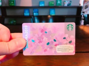 スタバでの頼み方やカスタマイズのやり方を初心者向けに優しく解説