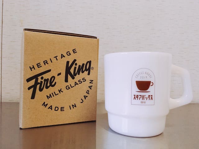 【スタバグッズ】ファイヤーキングのグラスマグ開封レビュー！