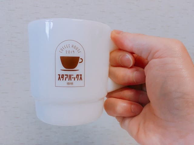 【スタバグッズ】ファイヤーキングのグラスマグ開封レビュー！