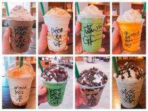 スタバのおすすめカスタマイズドリンク40選！無料でおいしい絶品カスタムも紹介！