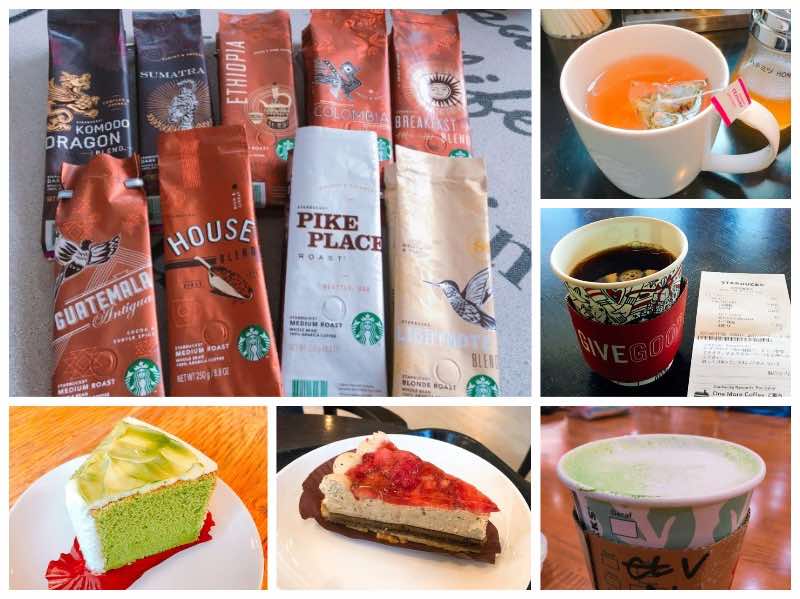 スタバギフトのおすすめ商品はメッセージカードセット+ティー関連