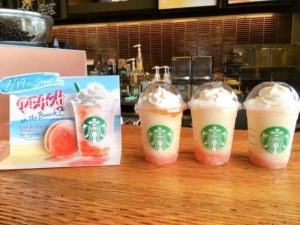 スタバでの頼み方やカスタマイズのやり方を初心者向けに優しく解説