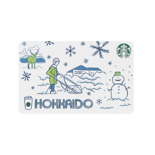 地域限定スタバカード