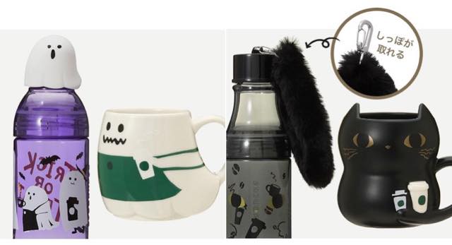 【スタバグッズ】さくら・ハロウィン・クリスマス・韓国など人気グッズまとめ