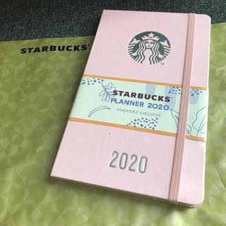 スタバがモレスキンのノートをプレゼント｜290円以上の商品50個買えば もらえる