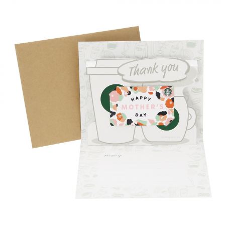 スターバックスカードギフト Mother's Day(入金済み)