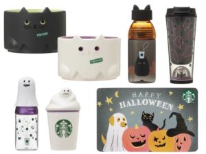 スタバ新作ハロウィン2020グッズ・タンブラー・マグカップ新登場！