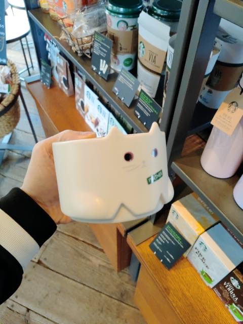 スタバ新作ハロウィン2020グッズ・タンブラー・マグカップ新登場！