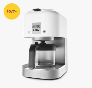 スタバ新作ハロウィン2020グッズ・タンブラー・マグカップ新登場！