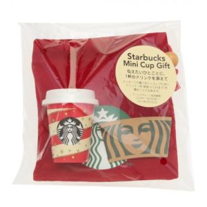スタバクリスマス2020タンブラー・マグカップなどグッズ最新情報