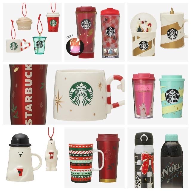 スタバ新作クリスマス2020グッズ