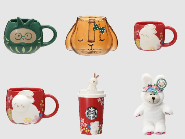 【2022年版】スタバ新作フラペチーノ・ドリンク・タンブラー・グッズを紹介！