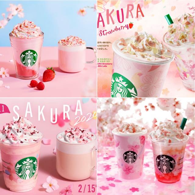 スタバの歴代さくらフラペチーノなど