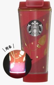 ホリデー2020タンブラーレッドランプ355ml