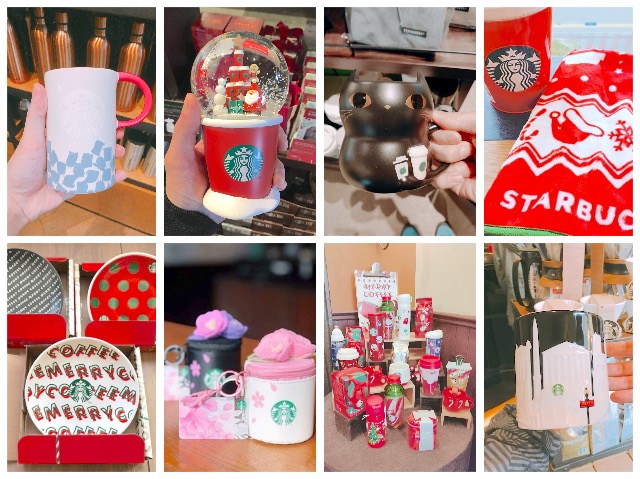 【スタバグッズ】さくら・ハロウィン・クリスマス・韓国など人気グッズまとめ