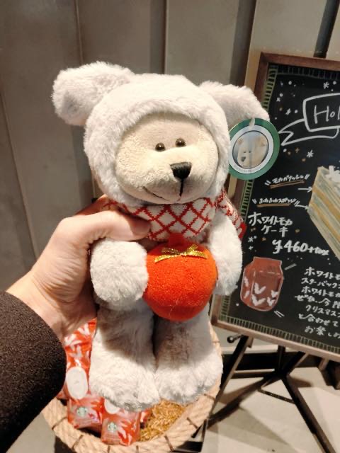 スタバクリスマス2020タンブラー・マグカップなどグッズ最新情報