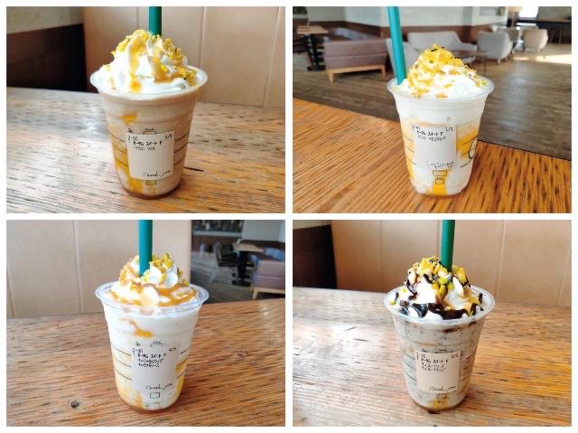 オータムスイートポテトフラペチーノ