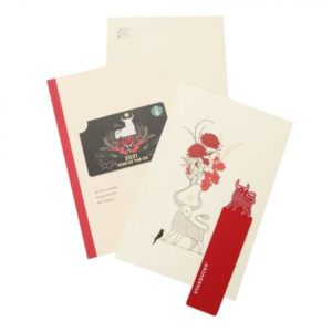 スターバックス カード ギフト Year of the OX（入金済み）