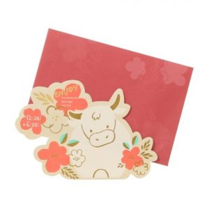 ニューイヤービバレッジカードうし