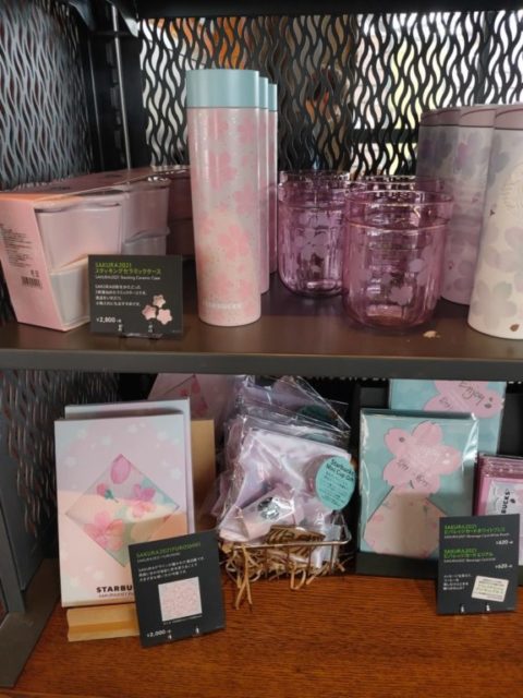 スタバさくら2021タンブラー・グッズ・カードなど登場！