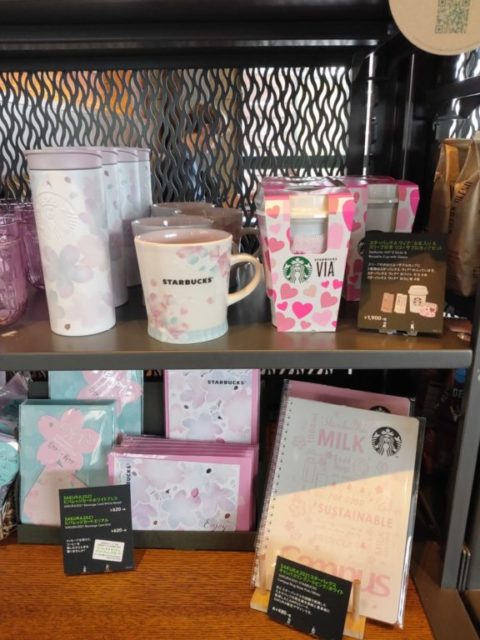 スタバさくら2021タンブラー・グッズ・カードなど登場！