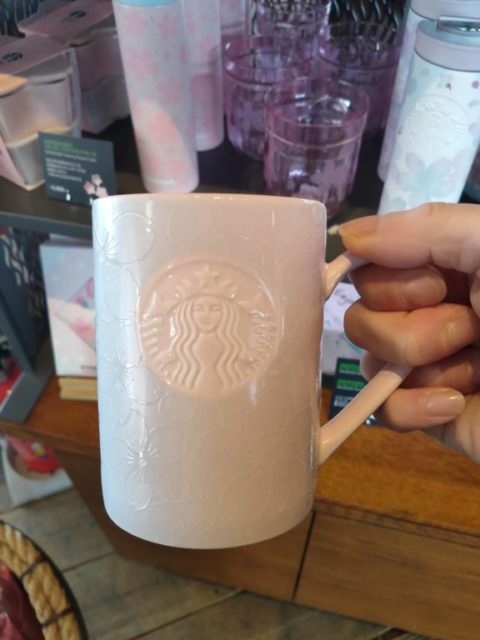 SAKURA2021マグバーティカルグラデーション355ml