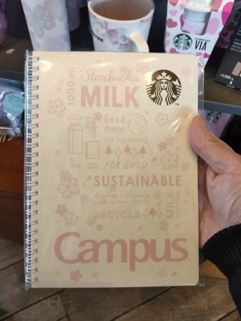 SAKURA2021スターバックスキャンパスリングノートホワイト