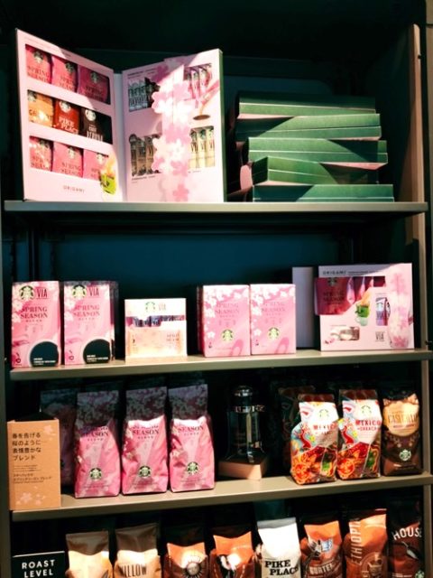 スタバさくら2021タンブラー・グッズ・カードなど登場！