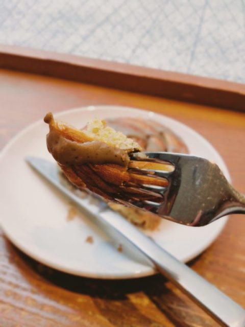 ほうじ茶デニッシュ