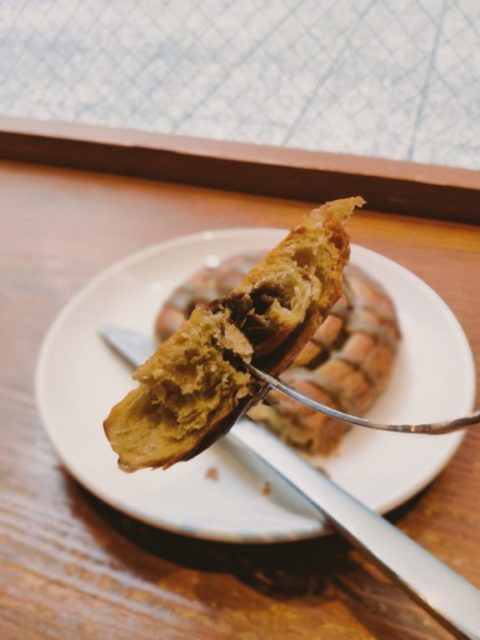 ほうじ茶デニッシュ