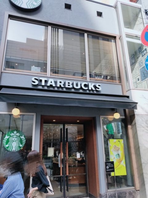 スターバックス日本第1号店
