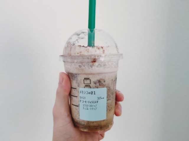 スタバ新作コーヒーティラミス フラペチーノ」おすすめカスタマイズ5