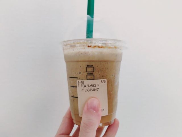 スタバ新作「ティーティラミス フラペチーノ」おすすめカスタマイズ3