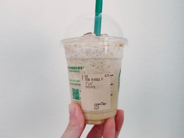 スタバ新作「ティーティラミス フラペチーノ」おすすめカスタマイズ2