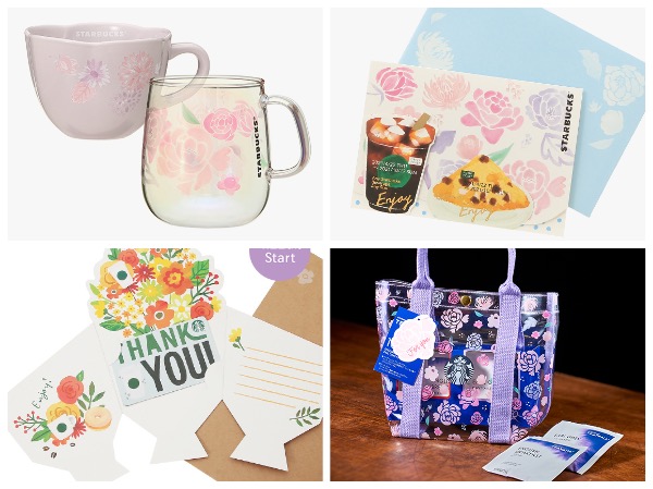 スタバ新作グッズは母の日ギフトに最適なマグカップやカードなど登場