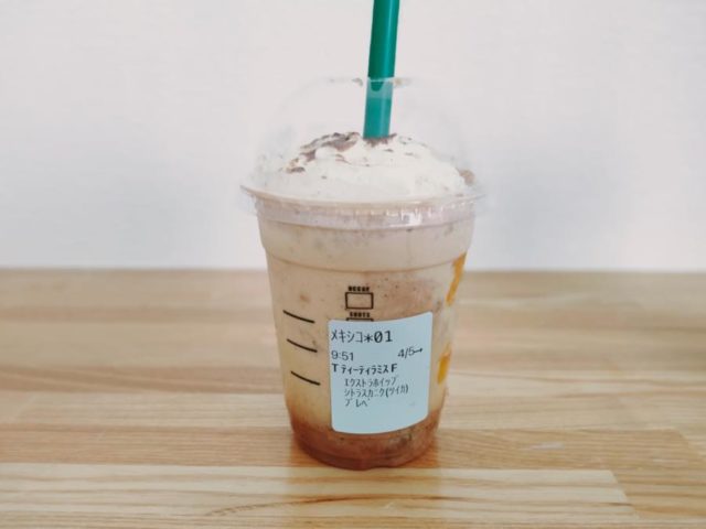 スタバ新作「ティーティラミス フラペチーノ」おすすめカスタマイズ1