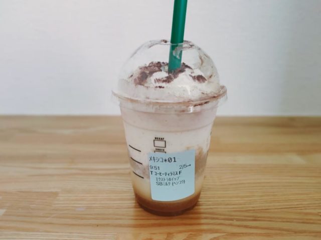 スタバ新作コーヒーティラミス フラペチーノ」おすすめカスタマイズ5