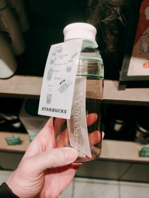 シェイカーボトルベージュ443ml